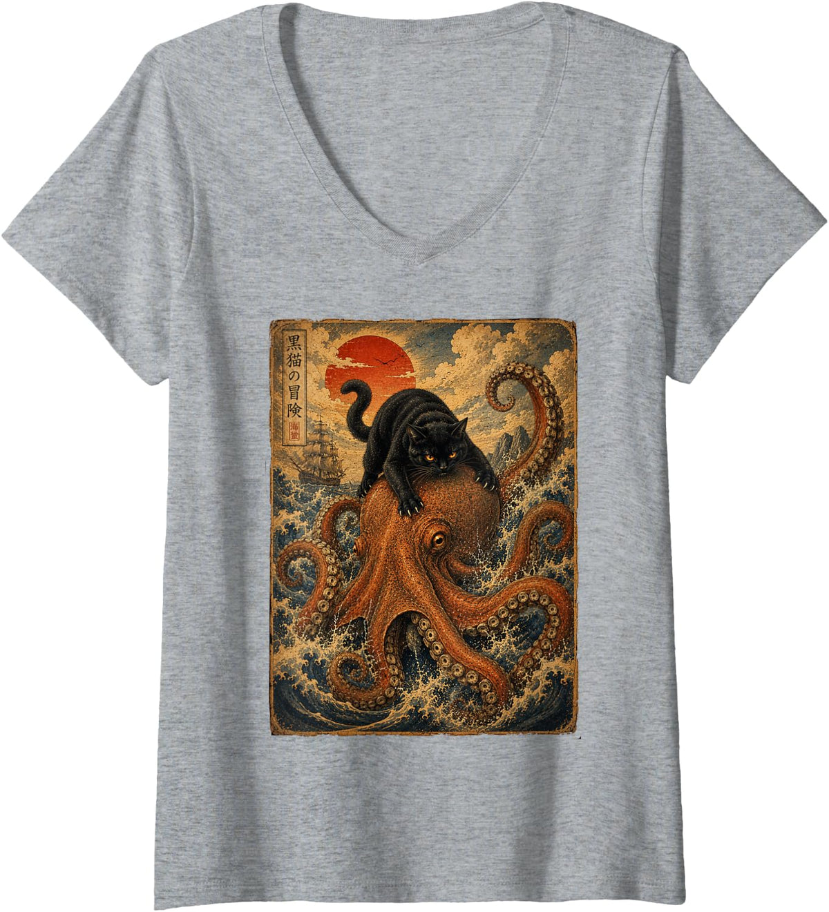 Women's Vintage Black Cat Riding Octopus Ocean Wave Japanese Art V-Neck T-Shirt - Heather Grey