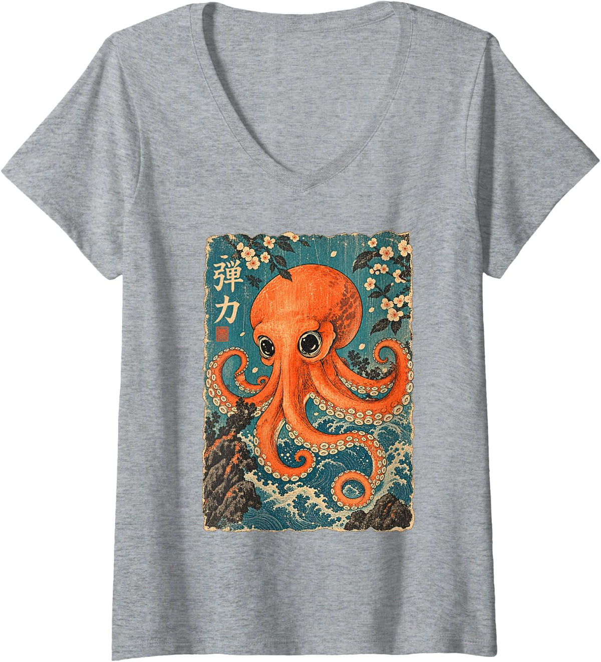 Women's Octopus Cherry Blossom Japanese Woodblock Ukiyo-e Ocean Art V-Neck T-Shirt - Heather Grey