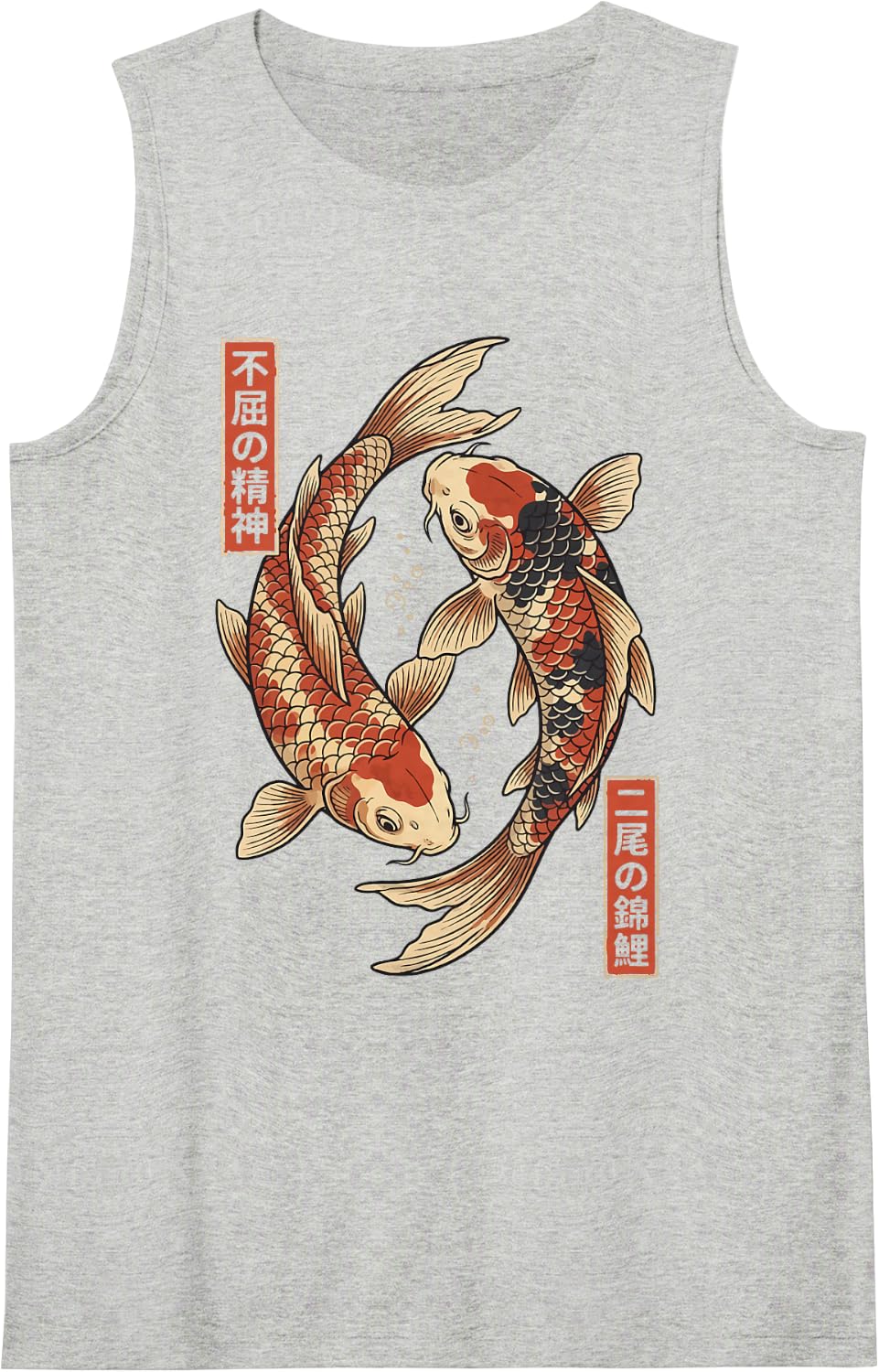 Koi Fish Japanese Sleeveless Tank Top - Heather Grey