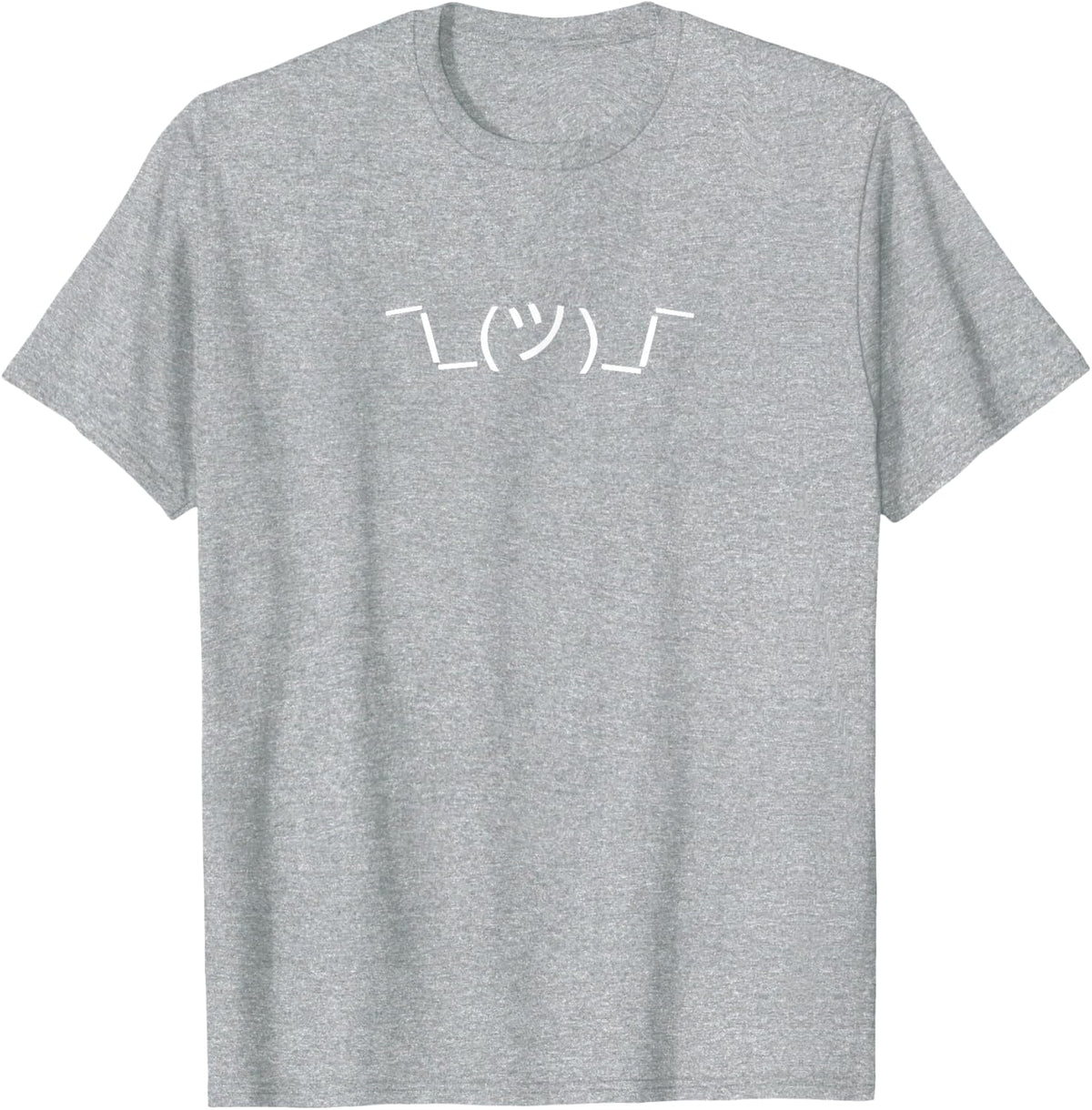 Shrug Meme Shruggie funny sarcastic T-Shirt - Heather Grey