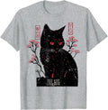 Vintage Japanese Cat Art Black Anime Cat T-Shirt - Heather Grey